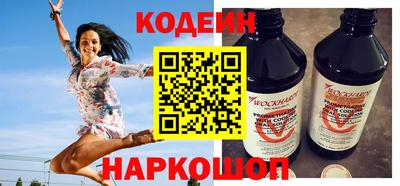 трава Ирбит