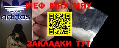марихуана Изобильный