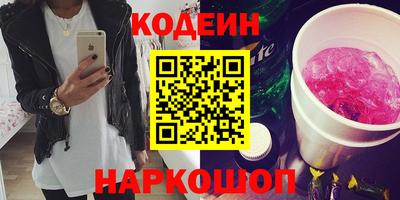 mix Ипатово