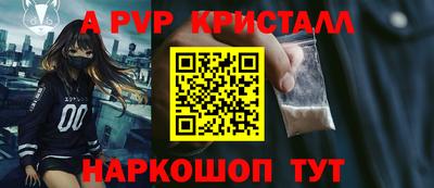 mix Ипатово
