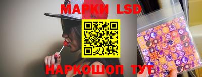 марихуана Изобильный