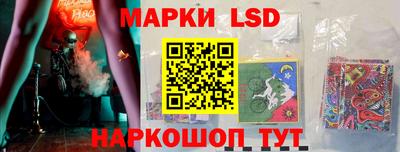 mix Ипатово
