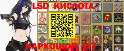 стаф Жуковский
