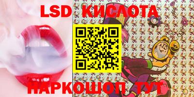 mix Ипатово