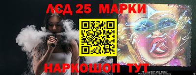 стаф Жуковский