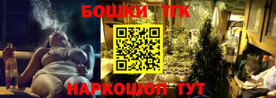 трава Ирбит