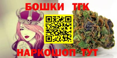 трава Ирбит