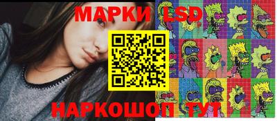 трава Ирбит