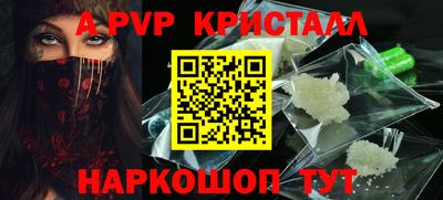 mix Ипатово