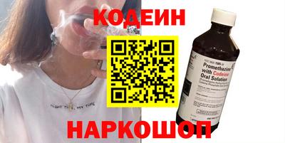 марихуана Изобильный