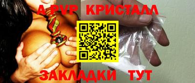 индика Усть-Илимск