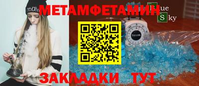 стаф Жуковский