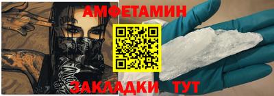 стаф Жуковский