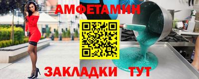стаф Жуковский