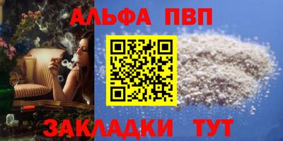марихуана Изобильный