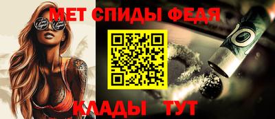 mix Ипатово