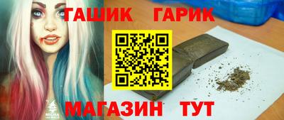 mix Ипатово