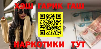марихуана Изобильный