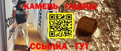 марихуана Изобильный