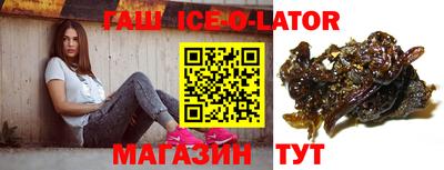 марихуана Изобильный
