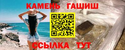 трава Ирбит