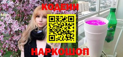 трава Ирбит