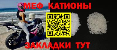 mix Ипатово