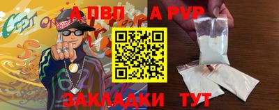 марихуана Изобильный