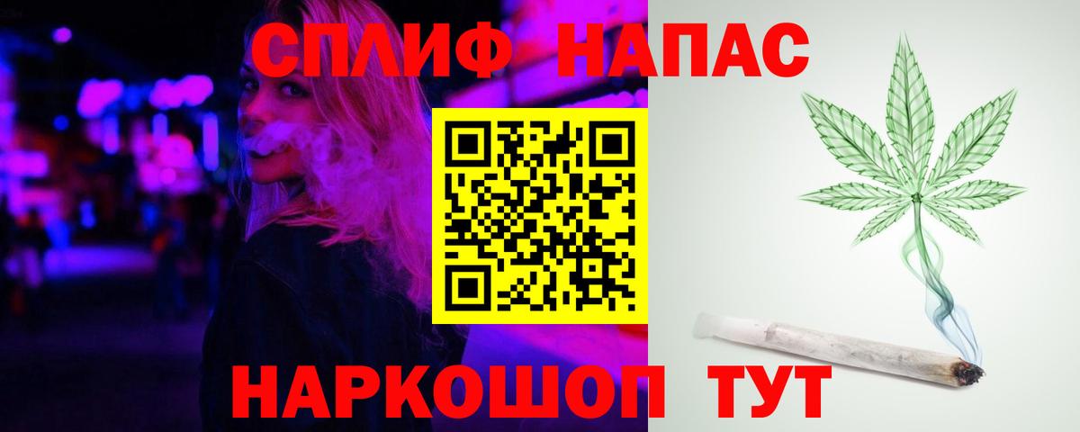 Шишки марихуана марихуана Михайловск